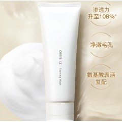 ORBIS奥蜜思芯悠洁面乳120g