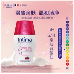 茵缇玛（Intima）私处护理液 蔓越莓精华女性私密处洗液女士妇科外阴部清洁止痒200ml